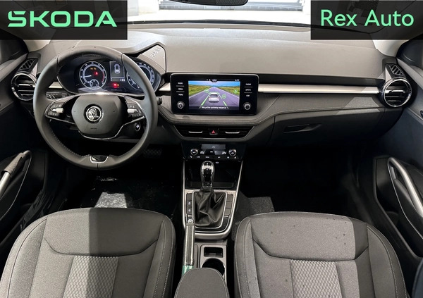 Skoda Fabia cena 93500 przebieg: 1, rok produkcji 2023 z Krynki małe 211
